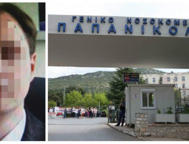 Υπόθεση Λέκτορα ΑΠΘ: Σε εγκληματική ενέργεια απέδωσε τη δηλητηρίαση των δύο γυναικών από αρσενικό ο ιατροδικαστής